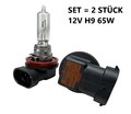 2x OSRAM Halogenlampe H9 ORIGINAL LINE 12V 65W PGJ19-5 64213 SET 2 STÜCK