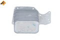 Ölkühler Motoröl EASY FIT NRF 31284 Aluminium für BMW 5er F10 Touring F11 1er X1