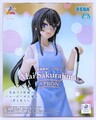Rascal Does Not Dream of Bunny Girl Senpai Luminasta Mai Sakurajima Schürze...