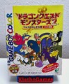 GameBoy Color - Dragon Quest Monsters 2: Iru no Bouken JAPAN OVP+Anl.  X234