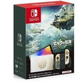 Nintendo Switch (OLED-Modell) The Legend of Zelda: Tears of the Kingdom Edition