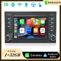 Autoradio Für Audi A4 S4 RS4 B6 B7 Android 13 Carplay GPS Nav BT WIFI DAB+ 1+32G