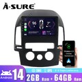 9″ Für Hyundai i30 2006-2011 Autoradio Android 14 Carplay GPS Navi Player DSP FM