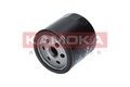 KAMOKA Ölfilter F114501 Anschraubfilter für VOLVO MAZDA FORD MAX C30 MONDEO S40
