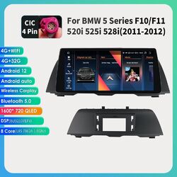 Für BMW F10/F11 10.33'' Android13 8-Core Autoradio GPS Android Auto Carplay 4G