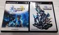 Final Fantasy X International & X-2 International Last Mission Set Sony PS2