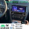 1+32GB Android 14 Autoradio GPS Carplay NAVI Für Skoda Octavia 1Z3 1Z5 2008-2013