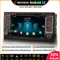 8-Kern 64GB Android 12 Autoradio GPS DAB+DVD CarPlay Für VW Multivan T5 Touareg