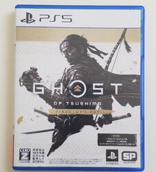 Ghost of Tsushima Director's Cut Sony PlayStation 5 PS5 Japanisch Ver Getestet