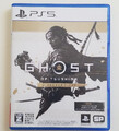 Ghost of Tsushima Director's Cut Sony PlayStation 5 PS5 Japanisch Ver Getestet