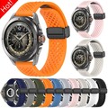 Armband Silikon Sport Band für Samsung Galaxy Watch 46mm /3 45mm Gear Smartwatch