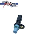 Sensor Nockenwellenposition Nockenwelle Hallsensor für Audi Seat Skoda VW