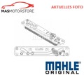 ÖLKÜHLER AUTOMATIKGETRIEBE MAHLE ORIGINAL CLC 182 000P I FÜR BMW X5,X6,E70