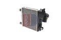 AKS DASIS 217012N Ladeluftkühler LLK Turbo Intercooler