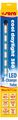 Sera LED X-Change Tube Cool Daylight 36cm/7,2watt