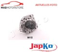 MOTOR KÜHLWASSERPUMPE WASSERPUMPE JAPKO 35W15 V FÜR OPEL INSIGNIA A,ASTRA J