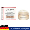 0.51oz-15ml Shiseido Benefiance Wrinkle Smoothing Eye Cream IN BOX NEU