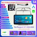 10.33"Android 12 Autoradio DAB GPS NAVI CarPlay Stereo für Peugeot 307 2002-2013