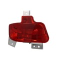Heckleuchte MAGNETI MARELLI 714021450701