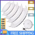 3W-24W LED Panel Einbaustrahler Deckenleuchte ultraslim Einbauleuchte flach 230V
