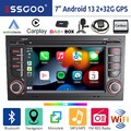Für Audi A4 S4 RS4 B6 B7 B8 SEAT EXEO DAB+ Autoradio Carplay Android 13 Navi RDS