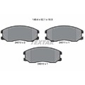 1x Bremsbelagsatz, Scheibenbremse TEXTAR 2451001 passend für OPEL VAUXHALL
