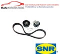ZAHNRIEMENSATZ SET KIT SNR KD45784 P FÜR SEAT TARRACO,IBIZA V,ATECA,LEON,ARONA