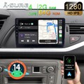 2+64G Carplay Android 14 Autoradio Für Citroen C5 2008-2017 GPS Navi WIFI SWC