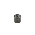 1x Ölfilter BOSCH 0 986 452 058 passend für DAIHATSU GMC HONDA MAZDA NISSAN