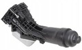Ölkühler Motoröl Ölfiltergehäuse für BMW 3er G20 G21 5er F90 G30 G31 11428651710