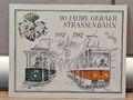 Alte Andenkenkarte "90 Jahre Geraer Straßenbahn " 1982 schönes Belegstück 