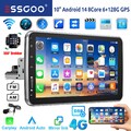 4G LTE Android 14 8Core 6+128G Carplay Autoradio GPS Navi AM FM RDS DSP BT 1 DIN