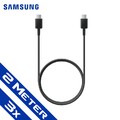 Original Samsung Schnell Ladekabel USB-C Typ C 3er Pack für Galaxy S24S23S22 3x