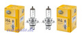 2 x HELLA H4 12V 60/55W für CHEVROLET KALOS AVEO CRUZE MATIZ ORLANDO REZZO