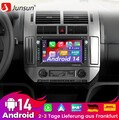 2+64G Carplay Für VW Polo 9N Golf Jetta MK4 Passat B5 T5 Android14 Autoradio GPS