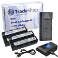 3in1 Set: Dual LCD Ladegerät + 2x Akku 2400mAh für Sony DCR-VX9/E Serie DCR-TR7