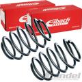 2x EIBACH SERIEN FAHRWERKSFEDER HINTEN für AUDI A6 AVANT 4F5 STANDARD FAHRWERK