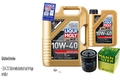 MANN-FILTER Ölfilter 6 L LIQUI MOLY 10W-40 Leichtlauf für Mazda 5 2.0