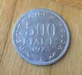 500 Mark 1923 F Aluminium Inflation Weimar Republik Deutsches Reich