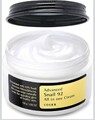 Cosrx Advanced Snail 92 All-in-One Cream 100g – Feuchtigkeitspflege Gesicht