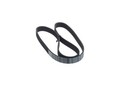 BOSCH Keilrippenriemen 1 987 945 147 für BMW DACIA HONDA INFINITI MINI