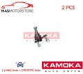 TRAGGELENK FÜHRUNGSGELENK VORNE NIEDRIGER KAMOKA 9040157 2PCS P FÜR AUDI A3,Q3
