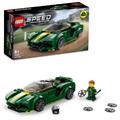 LEGO SPEED CHAMPIONS: Lotus Evija (76907)