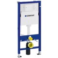 Duofix Basic Element für Wand WC - GEBERIT - UP Spülkasten 458.103.00.1