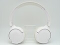 JBL TUNE 510BT On-Ear Bluetooth-Kopfhörer - Weiß -Vom Händler-