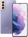 Samsung Galaxy S21 5G Dual SIM 128GB phantom violet
