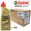 12 Lt Motoröl Castrol Power 1 Racing 10w40 100% Kunststoff Jaso MA2 / Api Sl