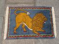 Vintage traditioneller handgefertigter orientalischer Gabbe Wolle blauer Teppich 83x62 cm Tier Löwe