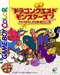 GameBoy Color - Dragon Quest Monsters 2: Iru no Bouken JAPAN Modul NEUWERTIG