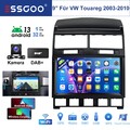 9 Zoll Carplay 32G Android 13 Autoradio GPS KAM DAB Für VW Touareg 7L 2003-2010